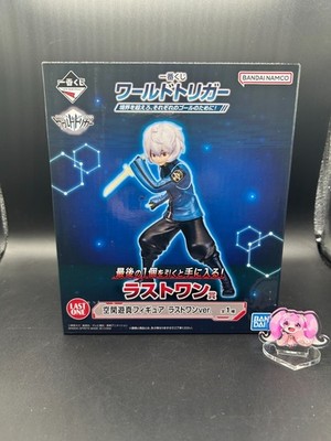 Ichiban Kuji World Trigger Cross the boundaries Yuma Kuga Figur Letzter Preis
