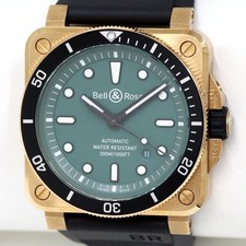 BELL ROSS DIVER BLACK GREEN BR0392-D-LT-BR/SRB Automatic Men's Watch