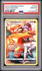 2022 Pokemon SWSH Lost Origin FA/Charizard #TG03 GEM MT PSA 10