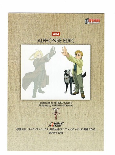 Tarjeta coleccionable especial AR3.4 parte.4 Fullmetal Alchemist anime Edward Alphonse - Imagen 9 de 10