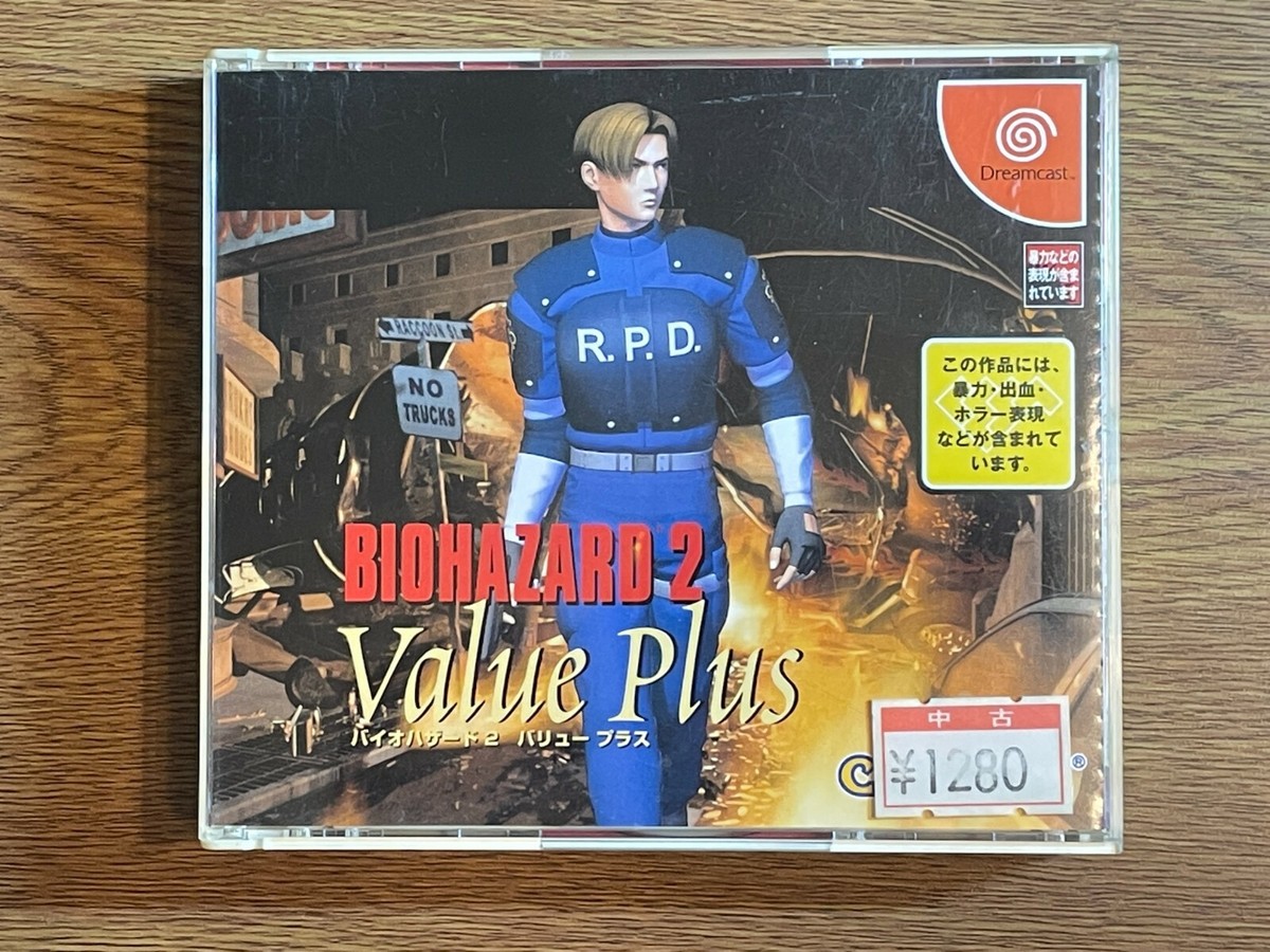 レア　希少　BIOHAZARD 2 1999 CALENDAR レア 希少 BIOHAZARD 2 1999 CALENDAR