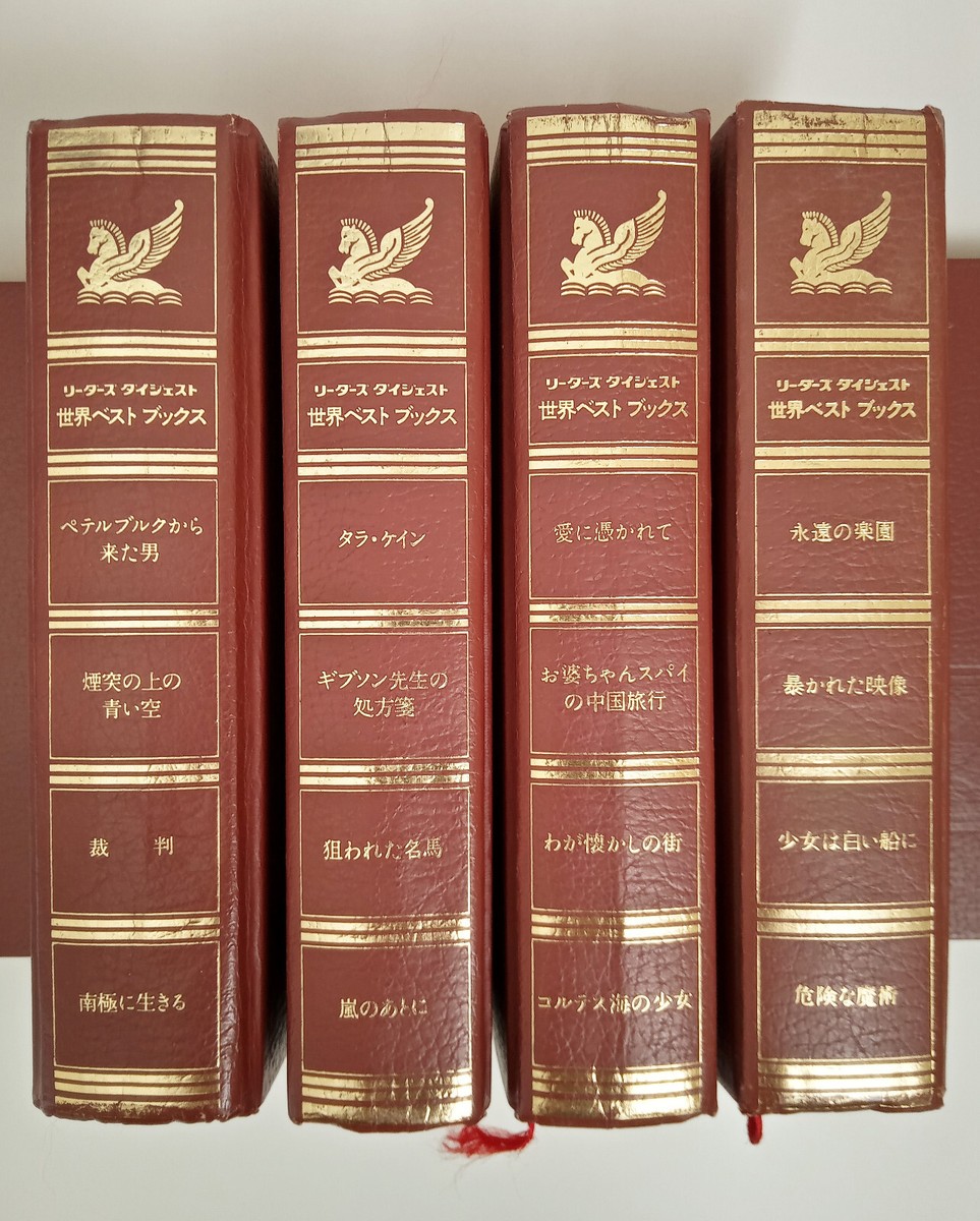 Automobile year 20冊セット