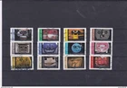FRANCE 2017 LES MASKS COMPLETE SET OF 12 STAMP USED