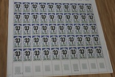 Feuille de 50 timbres YT1778  1973 50è anni. création des chambres agricultures