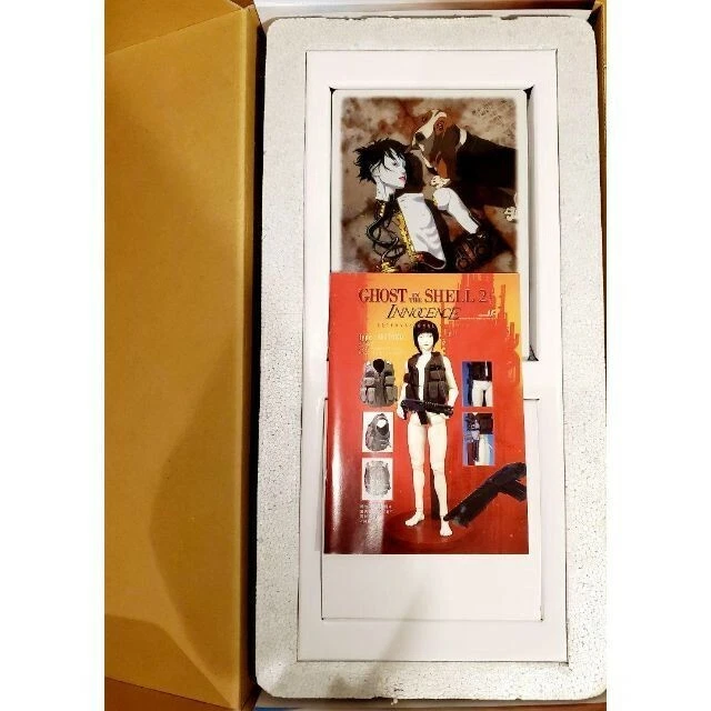 イノセンス インターナショナルバージョン タイプモトコ