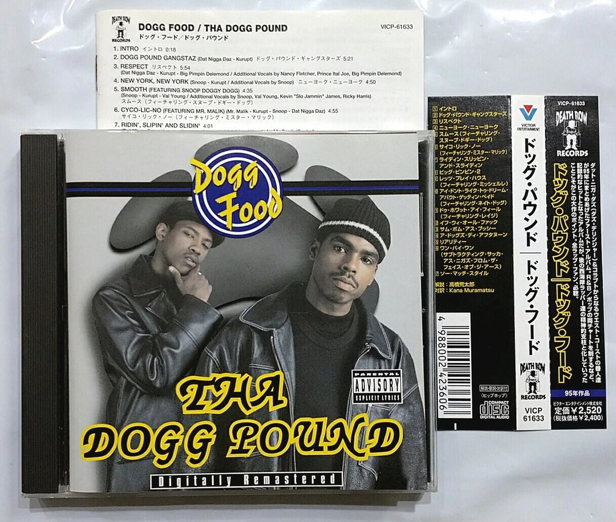 Preços baixos em Japão Rap e Hip-Hop G-FUNK CDs de música | eBay