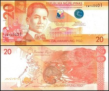 Philippines 20 Piso, 2016J, P-206a.14, UNC