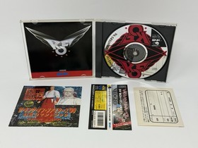 The King of Fighters '96 (SNK Neo Geo CD) *CIB W/ OBI - TESTED - NTSC-J IMPORT*