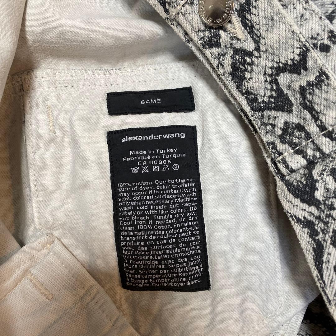 Alexander Wang Python Print Denim Jacket Taemin W… - image 9