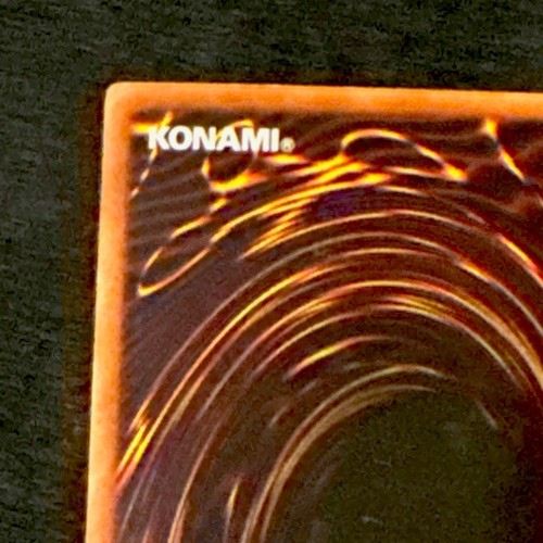 Yugioh! Sanga Of The Thunder MRD-025 1st Edition Misprint Faded Error Rare - Picture 7 of 11