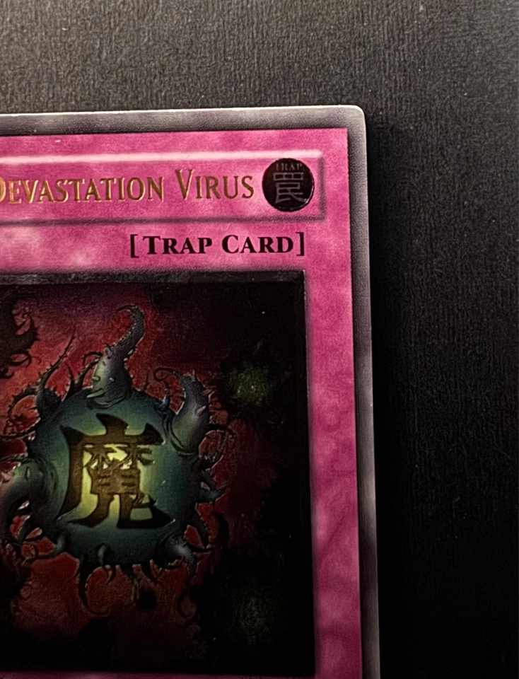 Deck Devastation Virus FET-EN058 Ultimate Rare 1st Edition Never Played NM/VLP  - Image 4 of 4