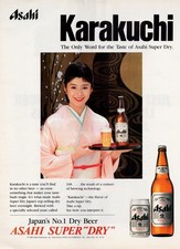 1989 Asahi Karakuchi Super Dry Original 80s V...