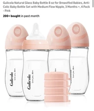 Gulicola Natural Glass Baby Bottle 4 Pack, Newborn Breastfeeding Bottles Set,