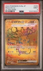 Pokemon Pikachu EX Sv8a Terastal Festival EX 236/187 Ultra Rare Japanese PSA 9