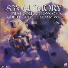 Mobile Suit Gundam 0083 Memory Film Collection - LaserDisc, Japanese Import