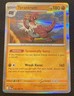 Tyrantrum 045/088 - reverse Holo - Pokémon TCG: Perfect Order - English NM