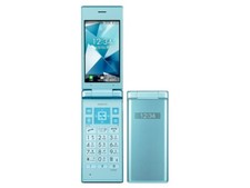 KYOCERA 701KC DIGNO KEITAI 2 ANDROID FLIP PHONE BLUE UNLOCKED JAPAN 501KC 702KC