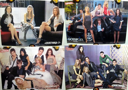 Gossip Girl TV Show Serie Blake Lively 6er Set Magazin Poster A3 16х11