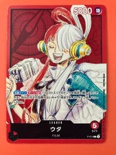 Uta [Red] P-011 Prices | One Piece Japanese Promo | One Piece Cards