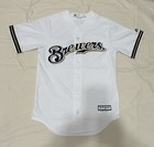 Milwaukee Brewers Majestic Official Cool Base Jersey - White