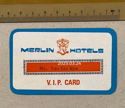 alte Singapur Merlin Hotels an der Golden Mile Beach Road - VIP Karte - Bild 1 von 2