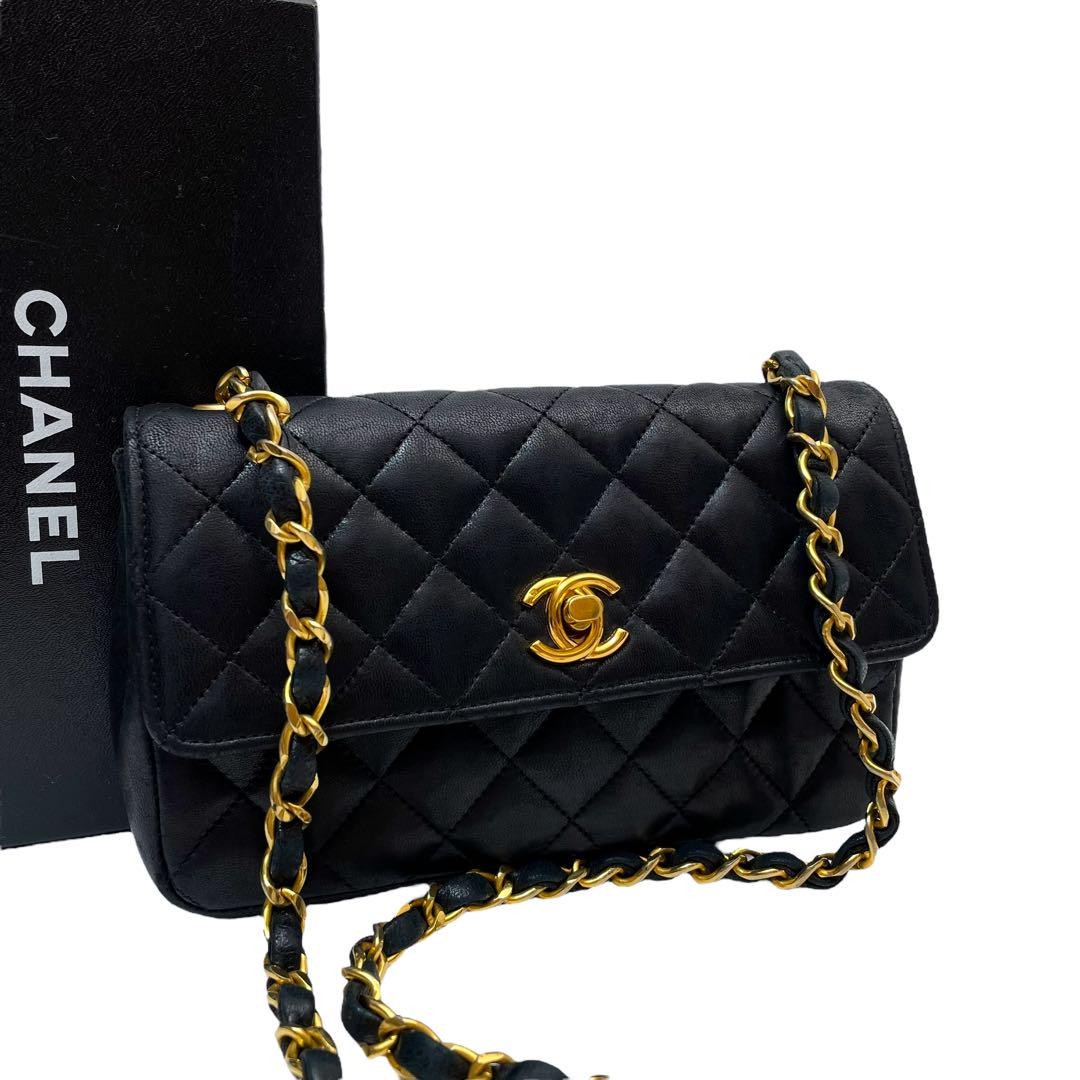 CHANEL Mini Matelasse Coco Mark Flap Bag with Chain Shoulder Strap