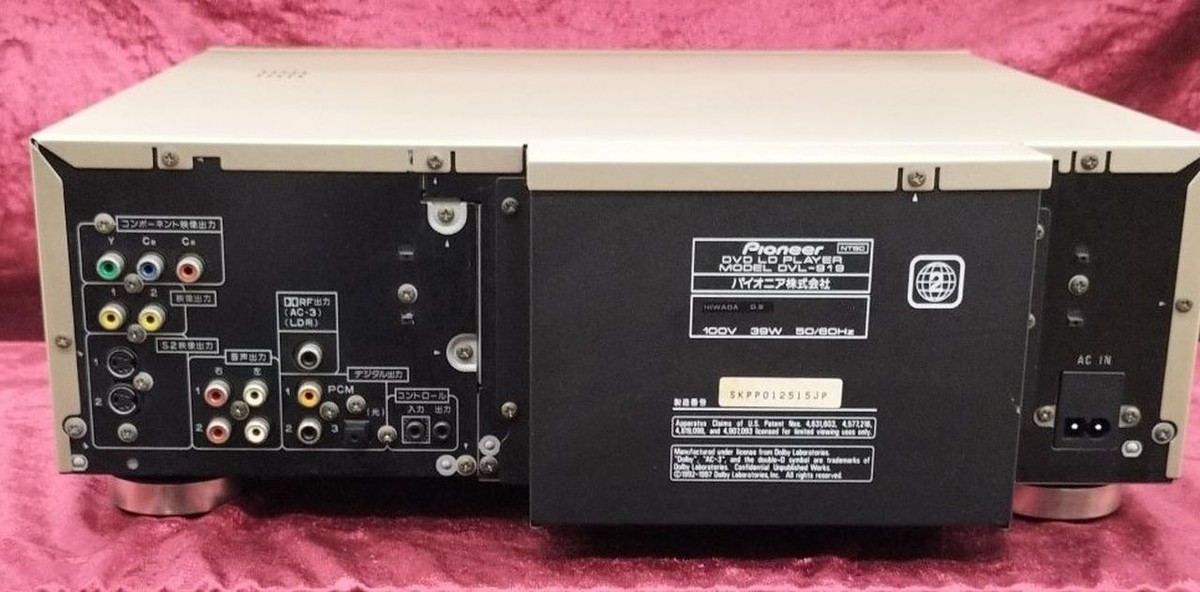 Pioneer DVL-919 DVD LD Combo Player LaserDisc Vintage Audio