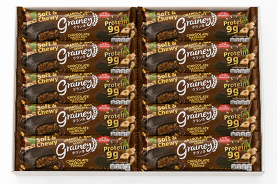 Grainey Chocolate Hazelnut Protein Granola Bar 30g x12 Pieces