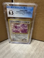Koga's Ditto Gym 2 Challenge from the Darkness Holo 1999 Japanese CGC 8.5