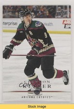 2023-24 Extended Series 2008-09 Upper Deck Retro Clayton Keller #T-9 READ 0sx6