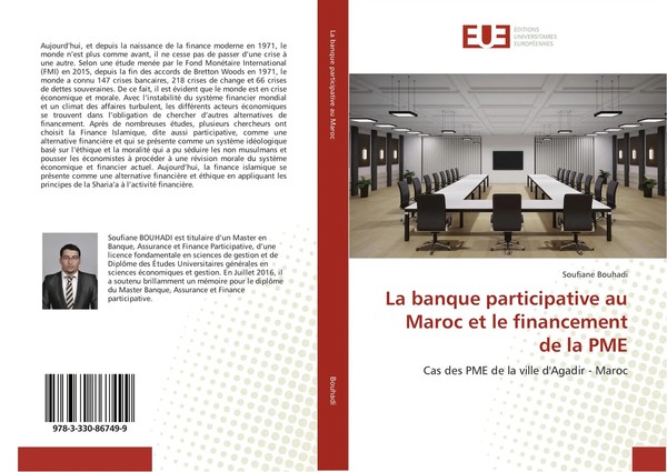Soufiane Bouhadi | La Banque Participative Au Maroc Et Le Financement De La PME-image