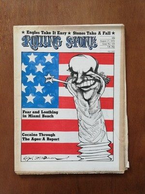 Rolling Stone August 17, 1972 #115 Hunter S Thompson Cocaine No Label