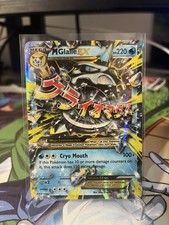 M Glalie EX 35/162 Breakthrough Holo on eBay