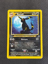 Carte Pokemon - Noctali - 13/75 - Neo Discovery