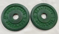 Healthways Hollywood 2 1/2 lb Barbell Weight Plates, standard 1", 2.5 x 2 = 5 lb