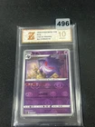 Gengar RS CS5.5C-029/066 Pokemon Card Chinese Holo Grade 10