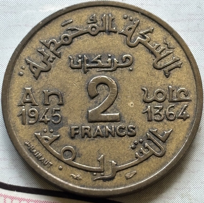 1945 Morocco 2 Francs - Dual Date 1945 / AH 1364 - WWII Bronze World Coin