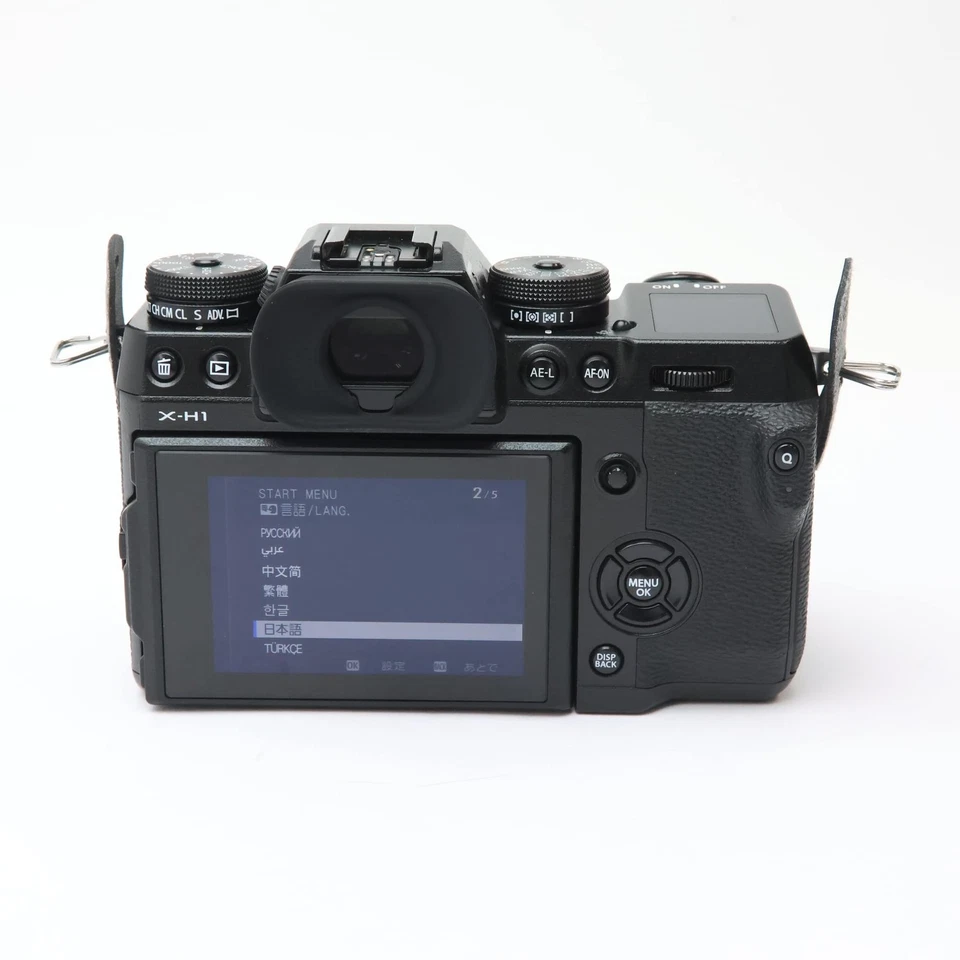 Fujifilm Fuji X-H1 24MP Mirrorless Camera Body -Near Mint- #230 - Image 3 of 4