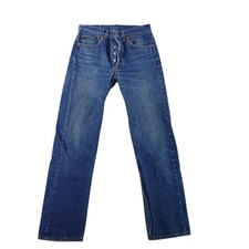 Vintage 90s Levis 501 Made in USA Jeans Mens 30x32 Tag 31x32 653 Denim