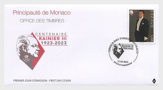 Sello Mónaco 1998 Bloque 76 – Regencia Príncipe Rainiero III, Edición Completa Con Goma Original MNH, Alta Calidad Prophila, Para Coleccionistas Exigentes
