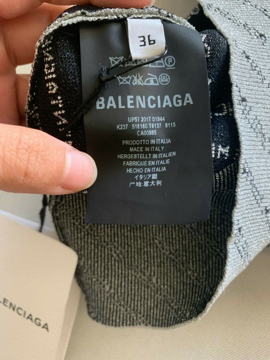 AUTH Balenciaga Silver Logo All Over Jacquard Sleeveless FR AUTH Balenciaga Silver Logo All Over Jacquard Sleeveless FR