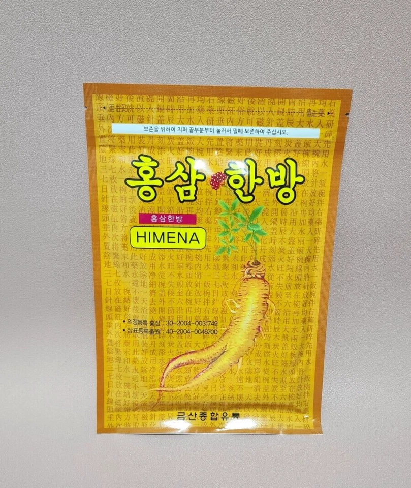 Korean Red Ginseng Hot Pad Patch Non-Medical Pain Relief - 10 Packs (200 Sheets) - Image 4 of 4