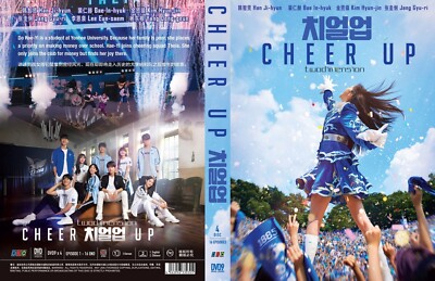 KOREAN DRAMA~Cheer Up(1-16End)English subtitle&All region