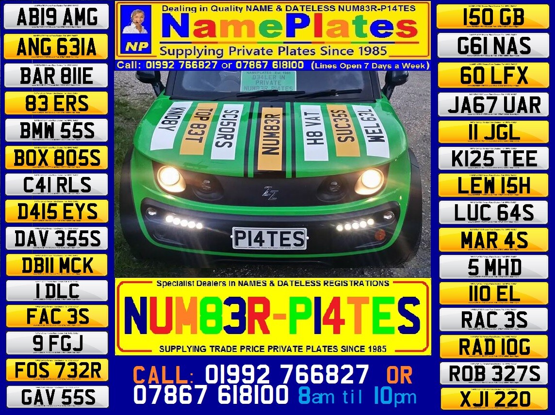 AV13 LAR, VELAR, Range Rover, SVR, Private Plate, Cherished Reg Number ...