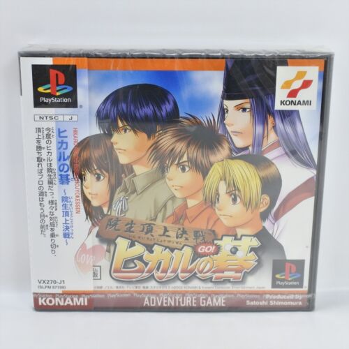 Hikaru No Go Insei Chojo Kessen Nuovo PS1 PLAYSTATION Per JP Sistema 2566 p1 - Foto 1 di 4