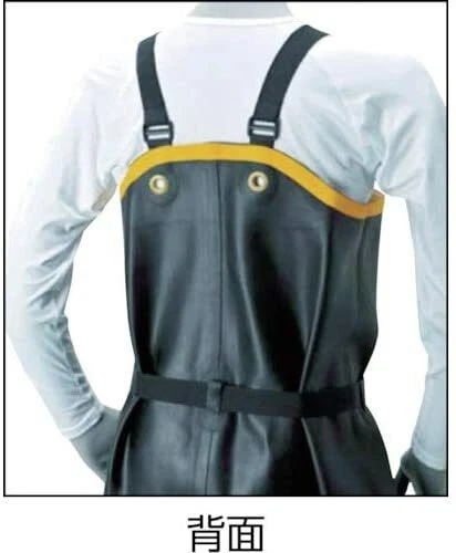 Shibata ND010 Negro Brillante Aspecto Húmedo Goma Pecho Vadeadores 28cm Japón Foto 2 de 3