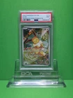 POKEMON 2025 PRISMATIC EVOLUTIONS EEVEE ELITE TRAINER PROMO 173 PSA 9