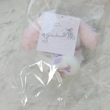 Sanrio Shiro Neko Ballerina Mascot Plush Toy