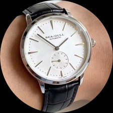 Seagull Bauhaus Automatic Men's Wrist Watch New In Box