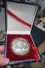 China 1988 Munich International Coin Expo 5 Oz 999 Silver Panda Proof Medal Coin